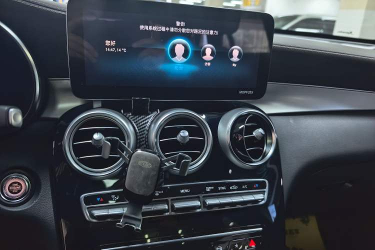 Used Mercedes-Benz GLC 2022 Refreshed GLC 260 L 4MATIC Dynamic Edition
