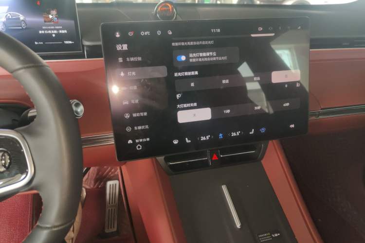 Used Hima Luxeed R7 2024 All-Electric 802 km Max