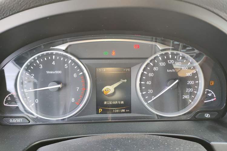 Used Geely Auto Emgrand GT 2017 2.4L Comfort Model