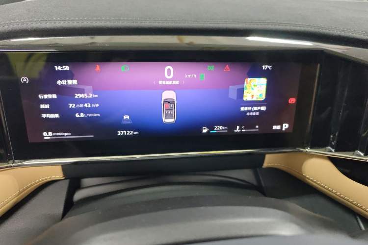 Used Geely Auto FX11 2023 1.5TD DCT Prestige Edition
