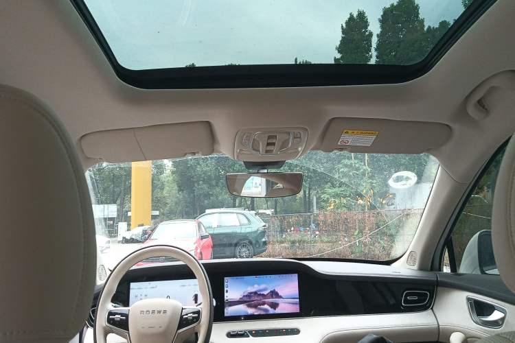 Used Roewe D7 2023 DMH 125km Excellence Edition