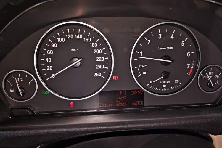 Used BMW 3 Series 2014 320Li Fashion Model
