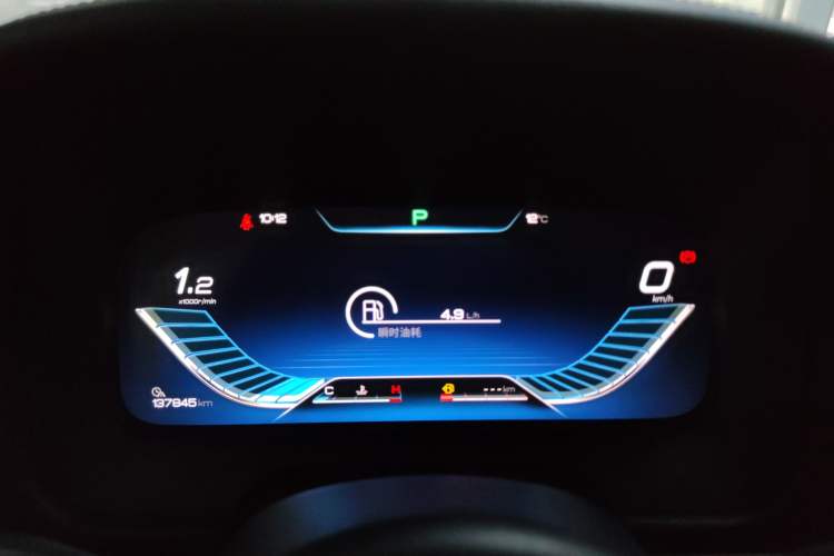 Used BYD Tang 2018 2.0T Automatic SmartConnect Prestige 7-Seater China V Standard
