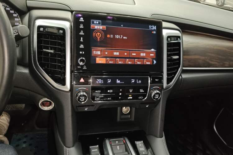 Used Honda UR-V 2017 370TURBO Four-Wheel Drive Prestige Edition China V
