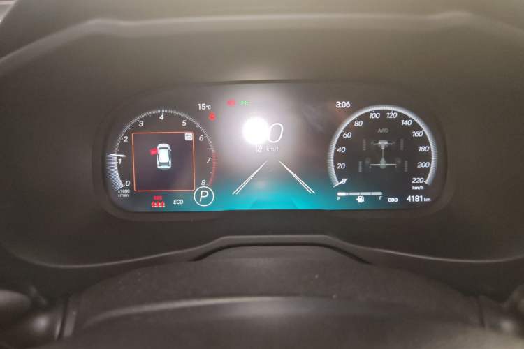 Used Toyota Wildlander 2023 2.0L CVT Four-Wheel Drive Luxury PLUS Edition