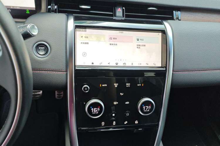 Used Land Rover Discovery Sport 2021 249 PS R-Dynamic SE Performance Tech Edition 5 Seats
