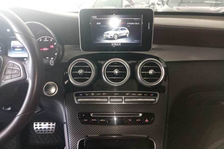 Used Mercedes-Benz GLC 2017 GLC 200 4MATIC
