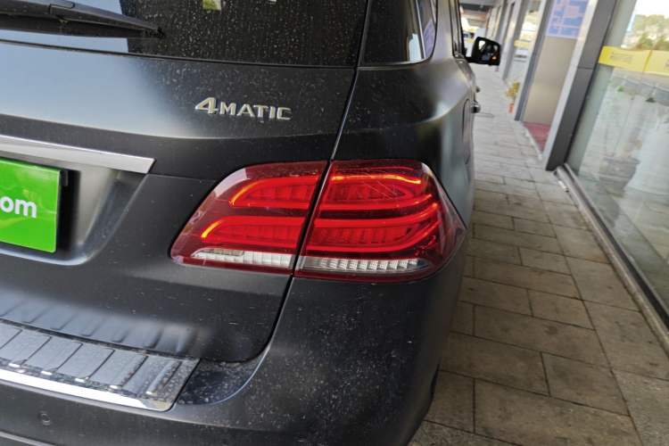 Used Mercedes-Benz GLE 2016 GLE 450 AMG 4MATIC