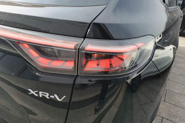 Used Honda XR-V 2024 1.5L CVT Trend Edition