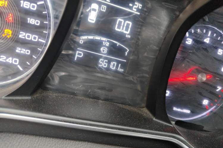 Used MG 6 2017 20T Automatic Luxury Smart Connect Version China V Standard