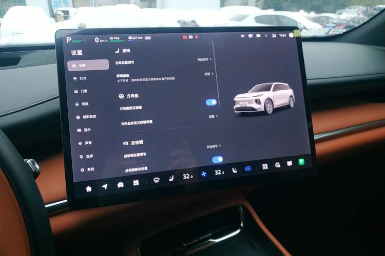 Used  Q07 2025 145 Prestige Edition