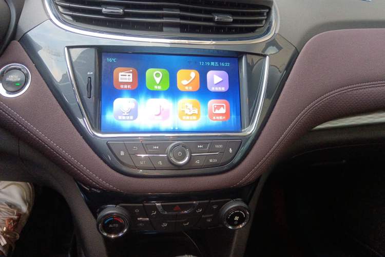 Used Chevrolet Malibu 2017 1.5T Automatic Luxury Edition
