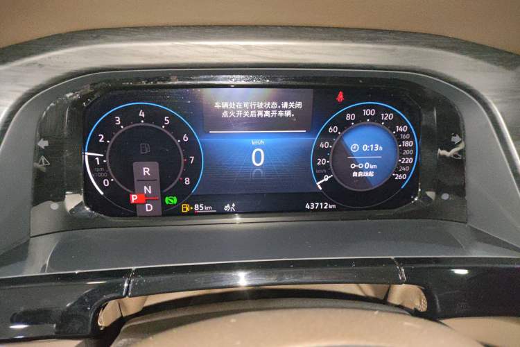 Used Volkswagen Viloran 2022 380TSI Flagship Edition