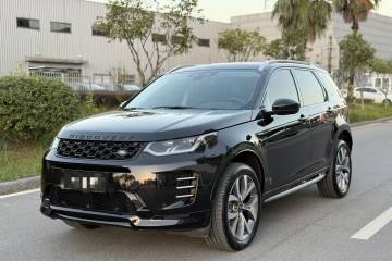 Used Land Rover Discovery Sport 2024 Luxury Custom Edition