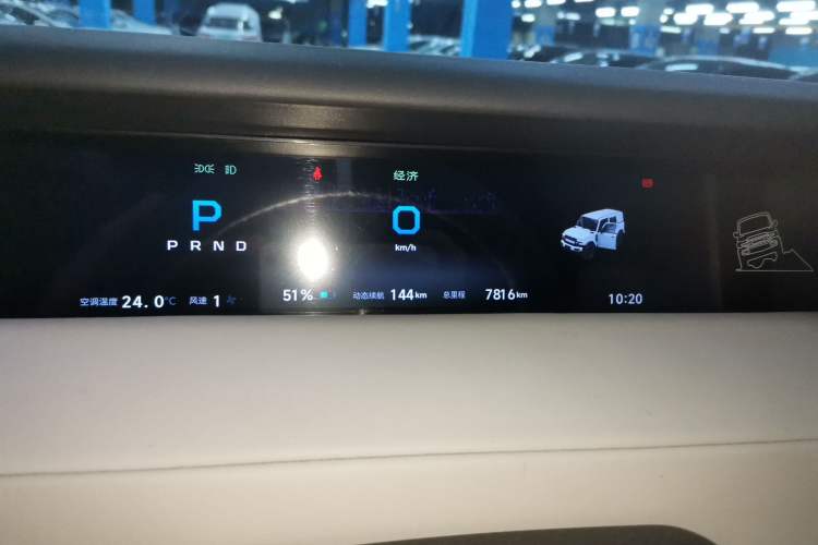 Used  V23 2025 401 Two-Wheel Drive Advanced Edition
