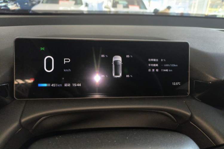 Used AION V 2024 Aion Tyrannosaurus 650 Smart Premium Edition
