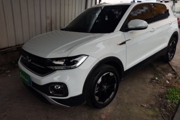 Used Volkswagen Tacqua 2021 1.5L Automatic Yue Zhi Lian Edition