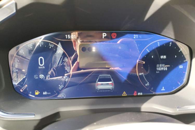 Used Lynk & Co 01 2021 2.0TD Two-Wheel Drive Zhaopu Pro
