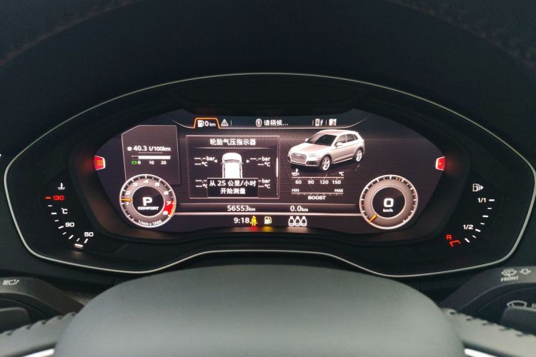 Used Audi Q5L 2020 45 TFSI Prestige Sport Edition