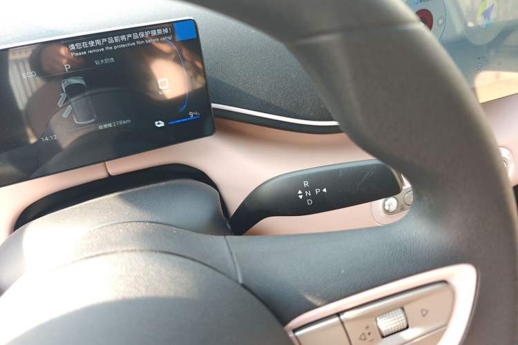 Used BYD Seagull 2025 Intelligent Driving Version 305 km Dynamic Edition
