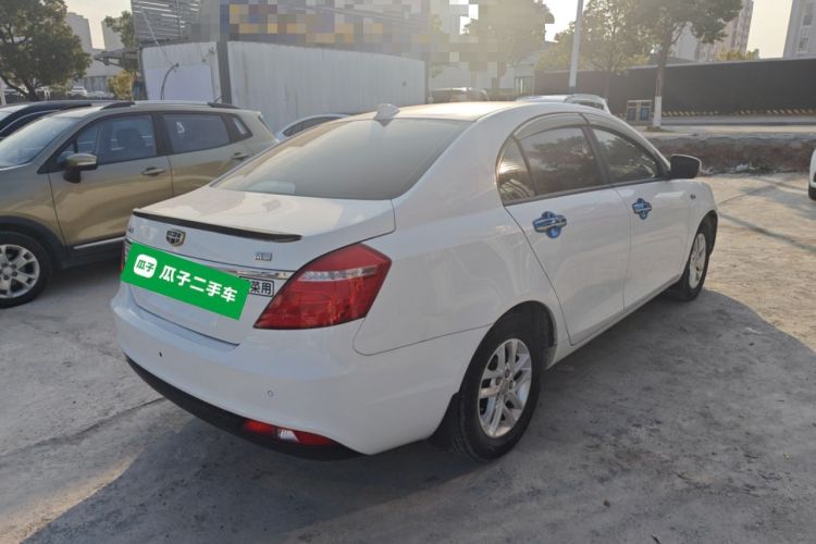 Used Geely Auto Emgrand 2017 Sedan Million Edition 1.5L Manual Luxury Model