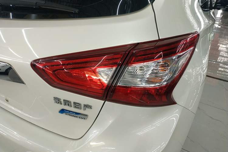 Used Nissan Tiida 2016 1.6L CVT Cool Dynamic Edition
