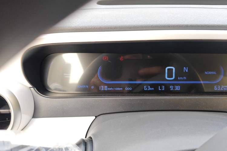 Used Livan Blue Balloon 2025 Model Dynamic Version