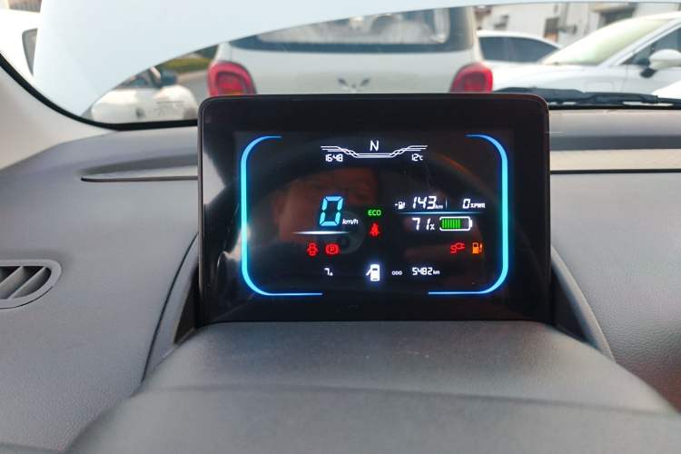 Used  Lumin 2025 205 km Xiangqin Version