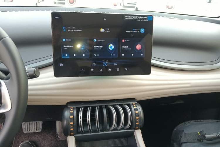 Used BYD Yuan PLUS 2024 Honor Edition 510KM Beyond Model
