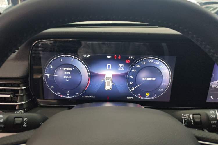 Used Hongqi HS5 2023 2.0T Qixiang Pro Edition
