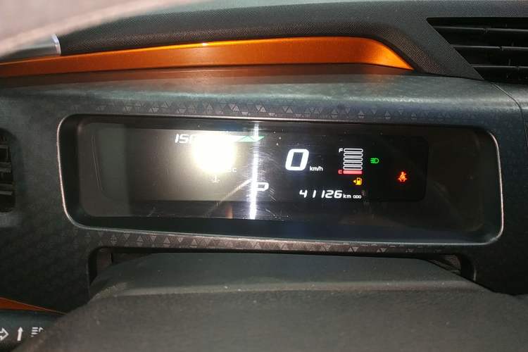 Used Geely Auto Vision X1 2017 1.3L Automatic Fun Edition
