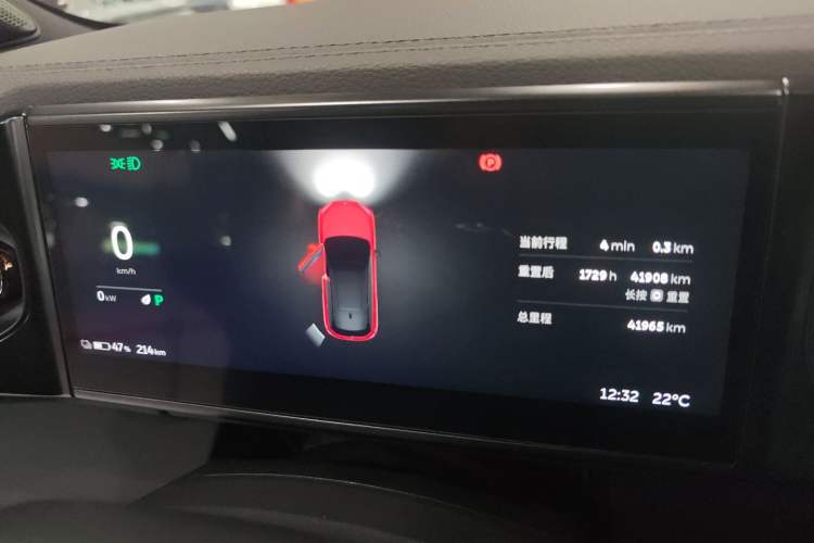 Used Nio ES6 2020 465 km Performance Version
