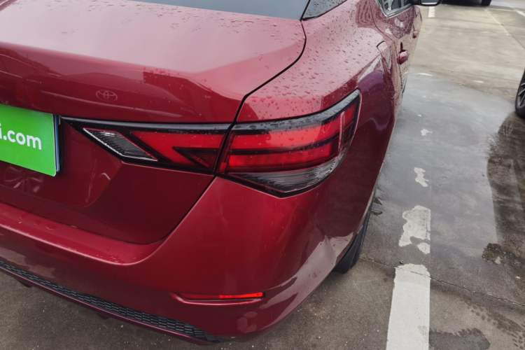 Used Nissan Sylphy 2021 1.6L XL CVT Enjoyment Edition
