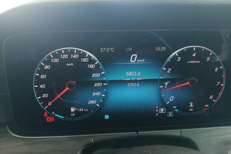 Used Mercedes-Benz E-Class 2021 E 300 L Sport Luxury Edition
