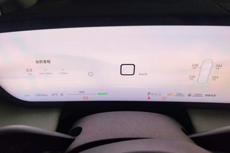 Used Buick GL8 New Energy 2024 Lu Zun Deluxe Edition 7-Seater
