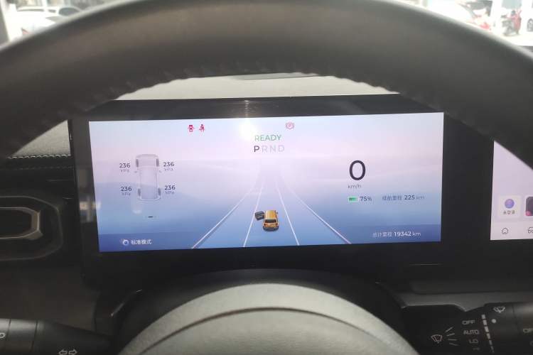 Used Baojun Spark 2023 Flagship Edition
