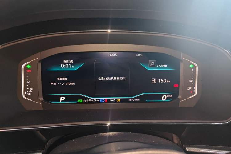 Used Volkswagen Passat 2025 Outstanding Model 380TSI Starry Dragon Edition
