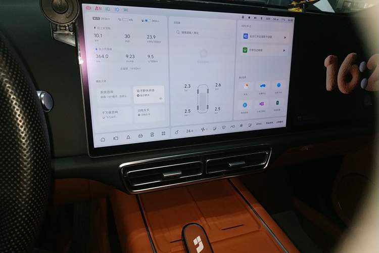 Used Li Auto L7 2023 Pro Model
