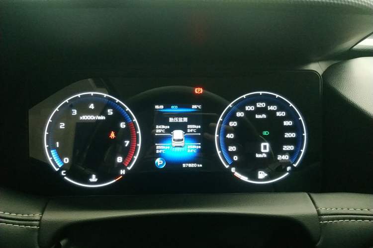 Used Geely Auto Haoyue 2020 1.8TD Automatic Comfort Model 5 Seats
