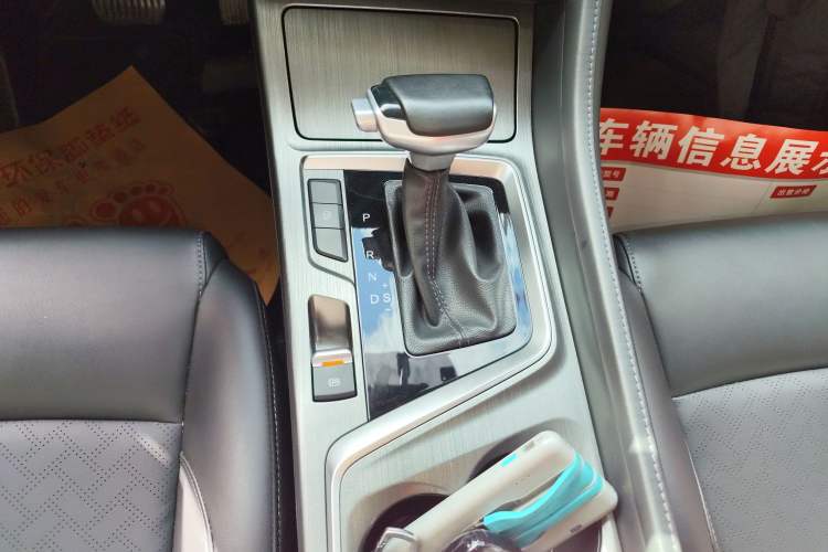 Used Changan CS55PLUS 2021 Blue Whale Edition 1.5T DCT Luxury Model