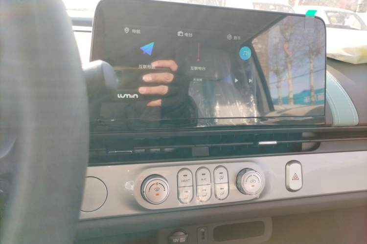 Used  Lumin 2025 205 km Xiangqin Version