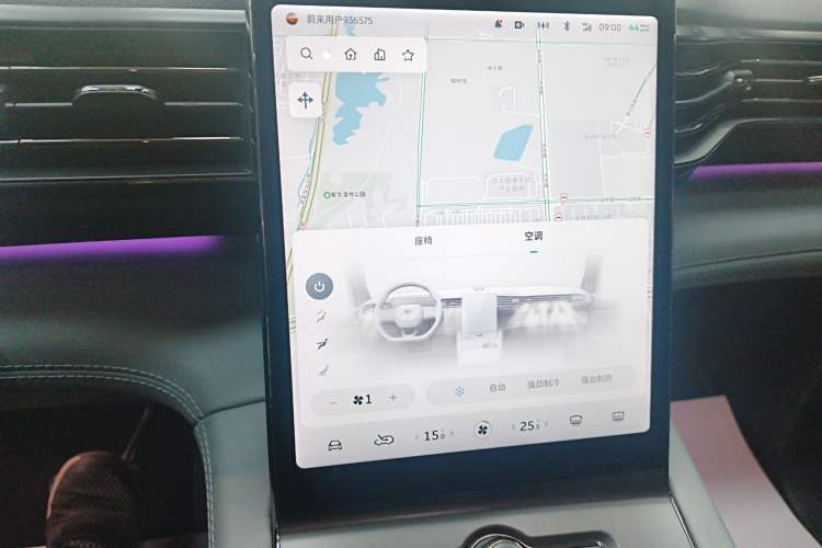 Used Nio ES6 2020 420 km Sport Edition
