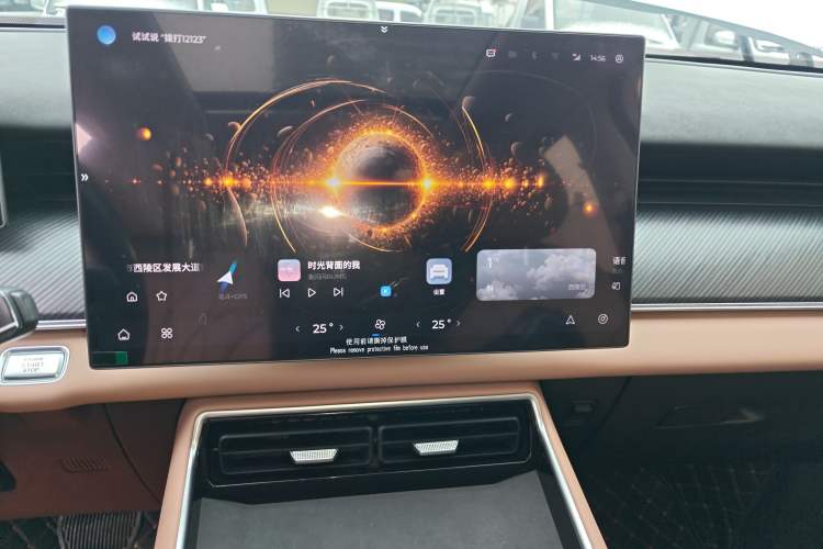 Used Chery Tiggo 8 L 2024 2.0T Two-Wheel Drive Comfort Edition 5 Seats