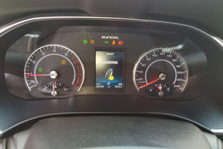 Used Haval H6 2021 1.5T Automatic Urban Edition