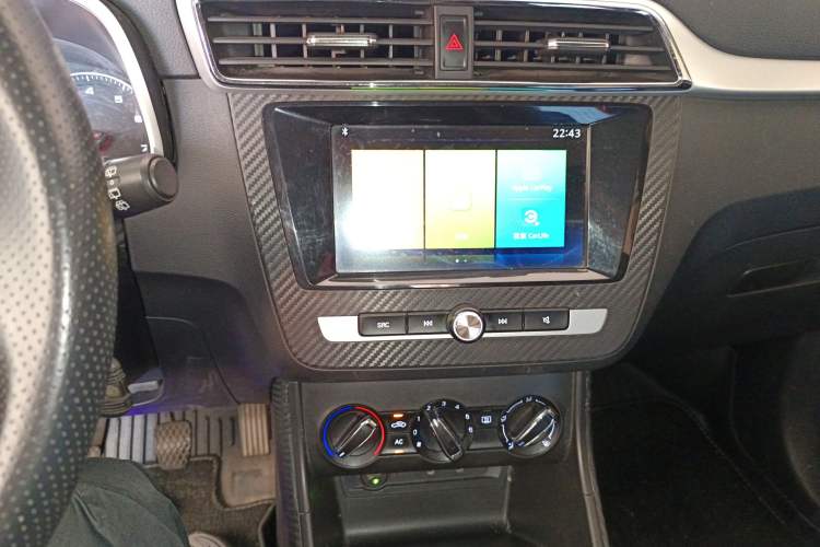 Used MG ZS 2018 1.5L Manual Comfort Edition China V Standard
