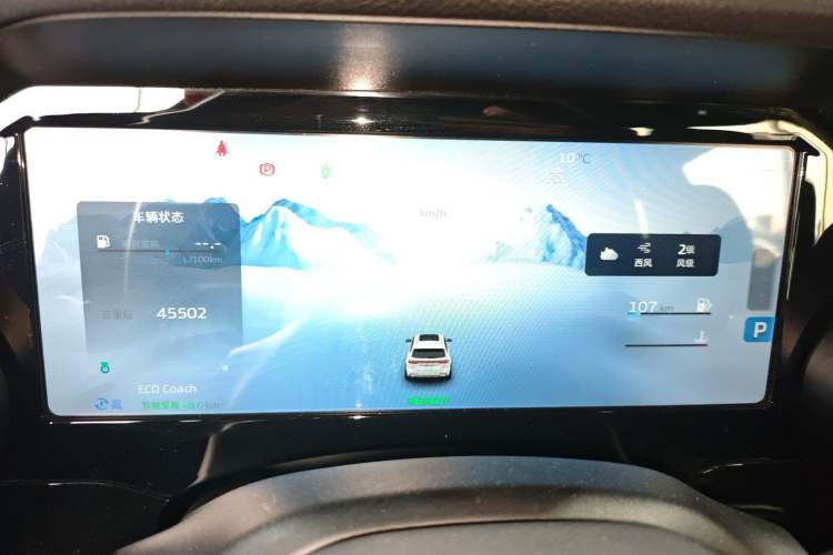 Used Geely Auto Monjaro L 2022 1.5T Leishen Hi·F Plug-in Hybrid Super Xun
