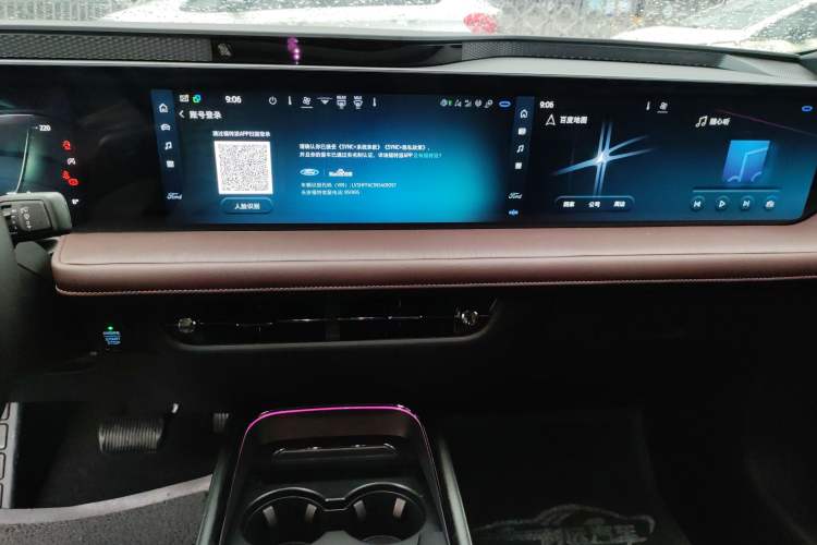 Used Ford Mondeo 2022 Facelifted EcoBoost 245 Ultimate Edition