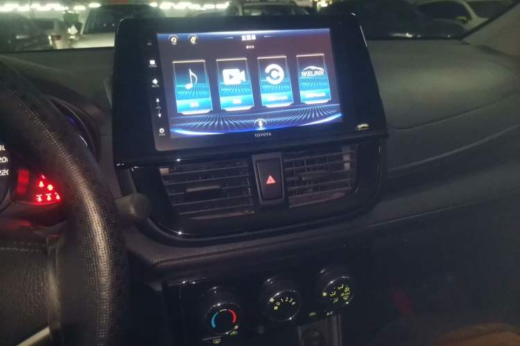 Used Toyota Vios 2021 1.5L CVT Innovation Edition