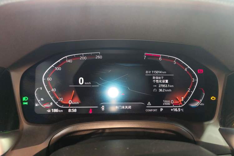 Used BMW 3 Series 2021 Facelifted 320Li M Sport Package
