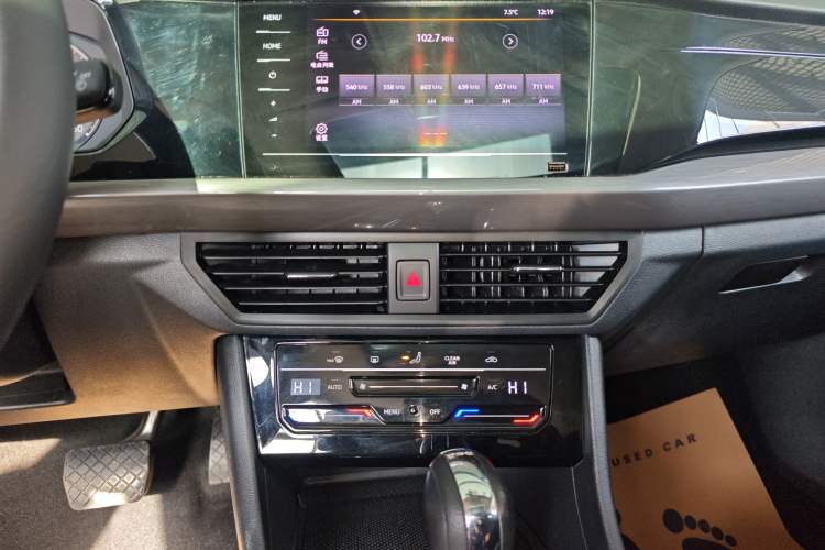 Used Volkswagen Bora 2021 200TSI DSG Elite Smart Connectivity Version
